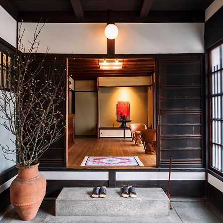 Rinn Shiki Juraku Kyoto Extérieur photo