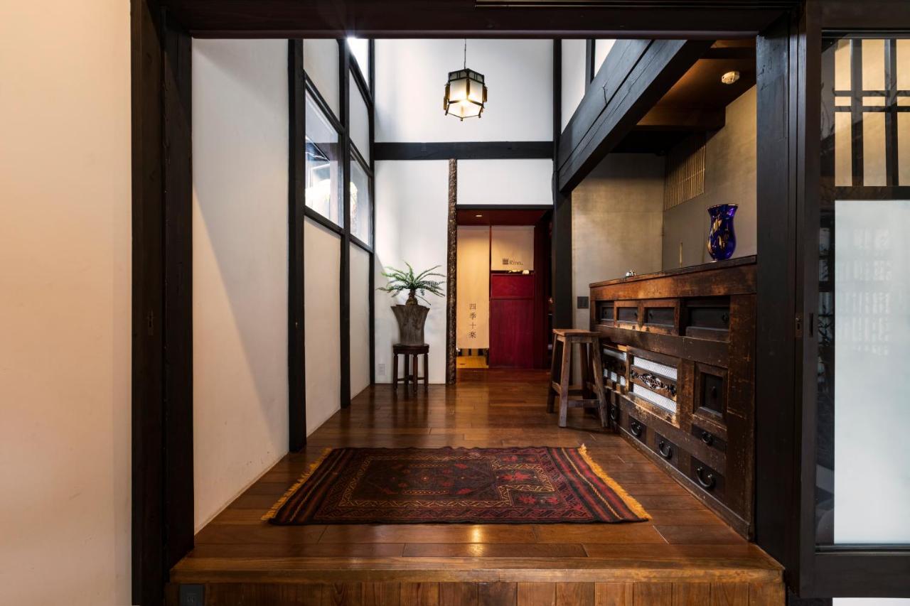 Rinn Shiki Juraku Kyoto Extérieur photo