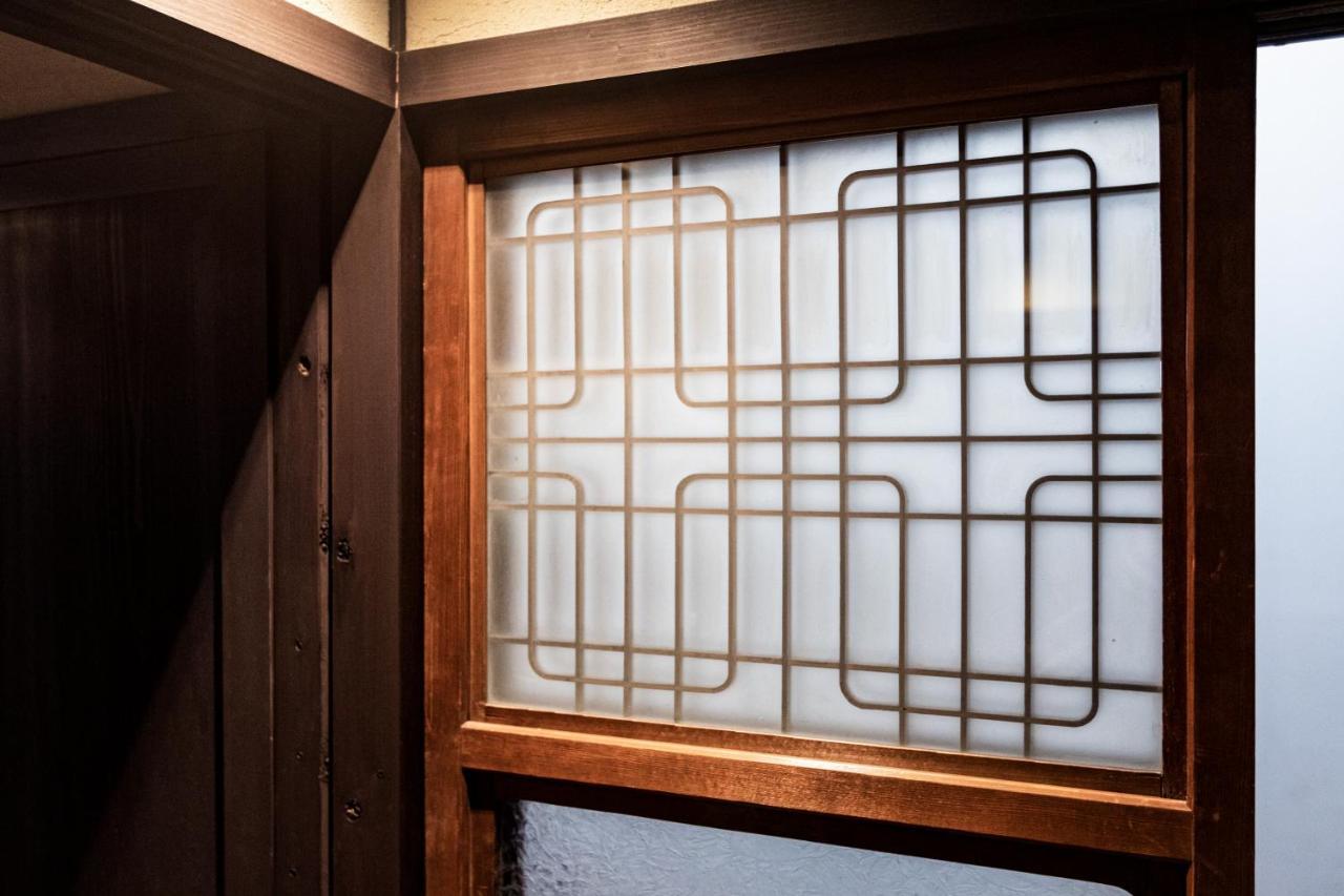 Rinn Shiki Juraku Kyoto Extérieur photo
